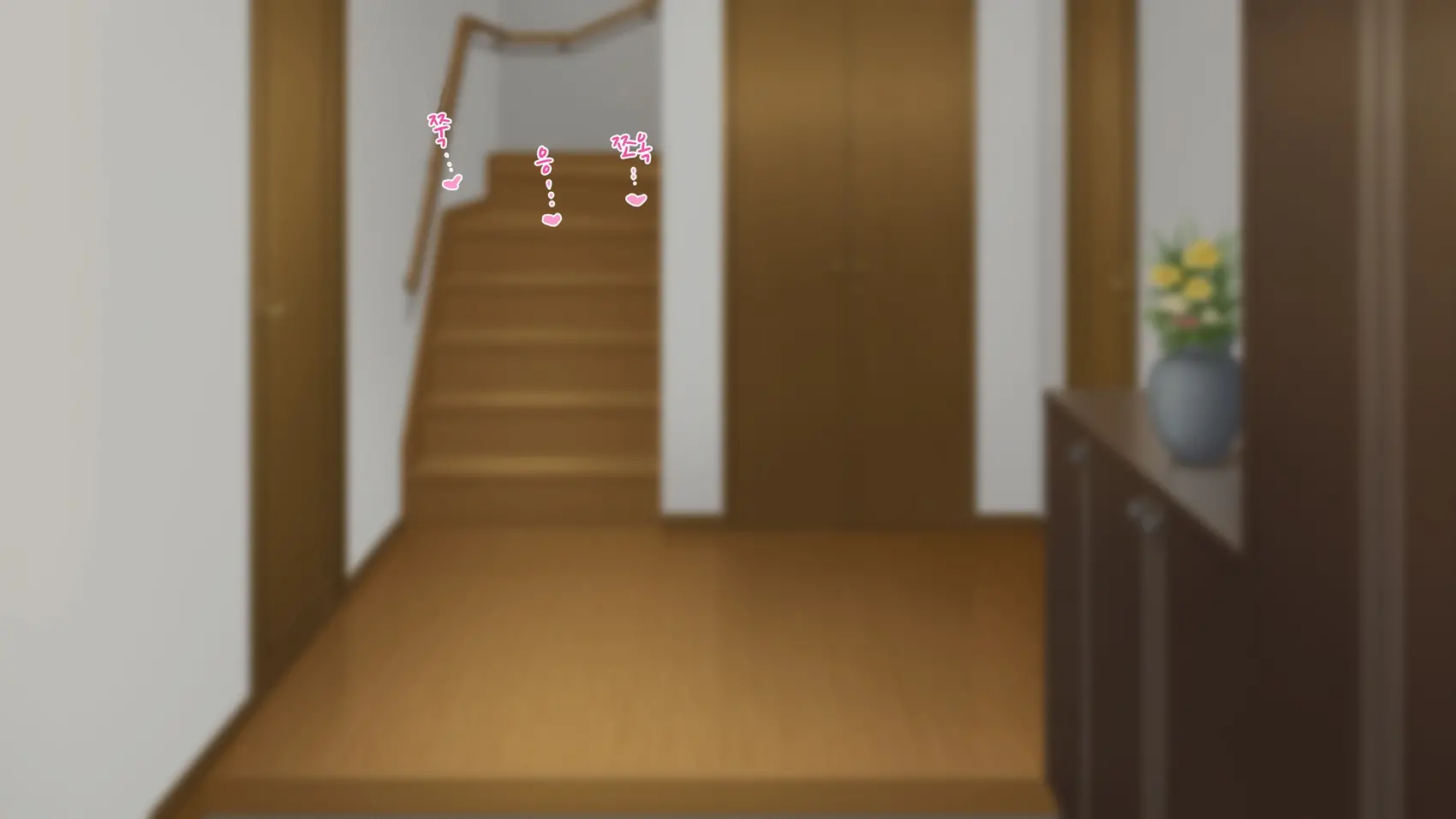 Ane Ochi -Ane Ga Chichi Ni Ochiru Made-
